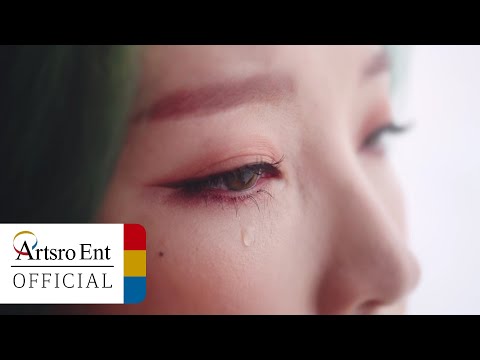 [Official MV] 전지윤(JENYER) _ 숲 'SOOP' (Feat.허가윤)