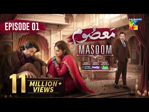 Masoom Episode 1 - default screenshot