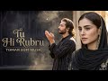Tu Hi Rubru Hai A Divine Sufi Qawwali Arjun Tomar Yuvi Thakur