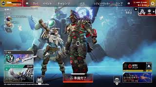 [Live] 　APEX 　ゆにこおおおおおおおん🦄