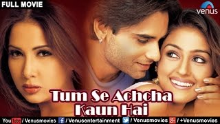 Download lagu Tumse Achcha Kaun Hai Full Movie | Hindi Movies | Kim Sharma Movies mp3