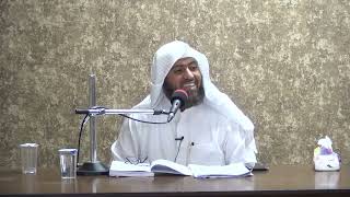 صورة شرح بلوغ المرام _ الدرس (230) د. عماد السواعير