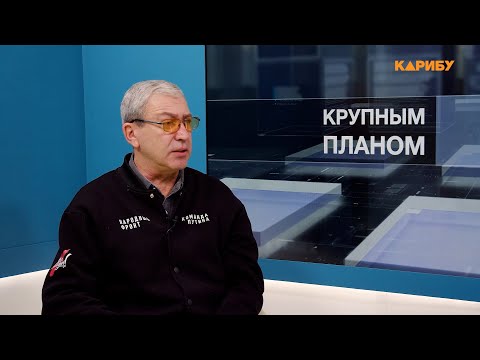 Состояние дорог, проблемы в сфере здравоохранения и ЖКХ: Народный фронт подвел итоги мониторингов