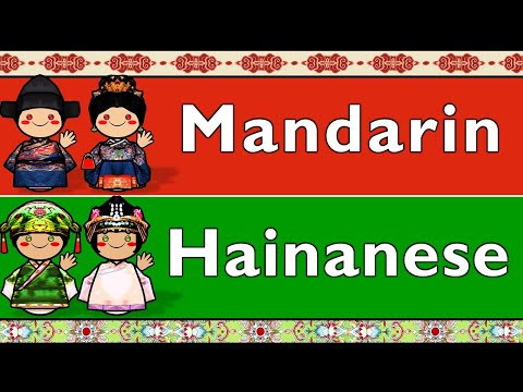 AUSTRONESIAN INDONESIAN FILIPINO