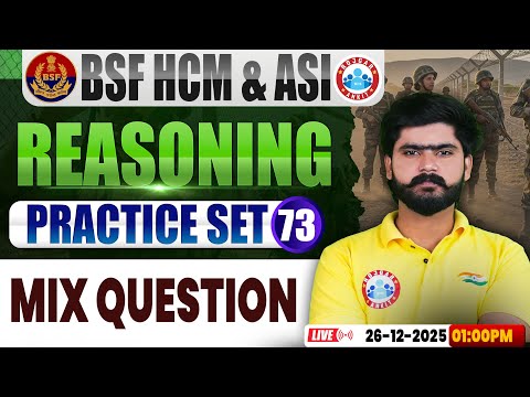 BSF HCM Reasoning Class | BSF Reasoning Practice Set #73 | BSF Reasoning By Kuldeep Sir