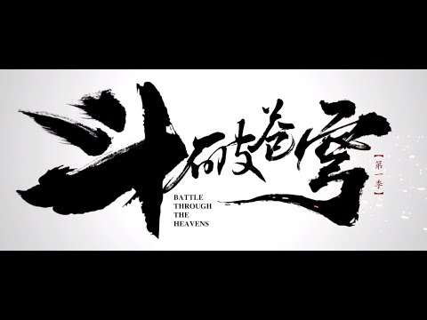 Download Fight Breaks Sphere Episode 1 3gp Mp4 Codedfilm