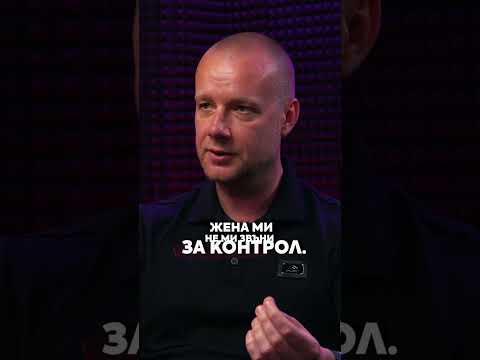 10 ОБАЖДАНИЯ ТАТЕ КЪДЕ СИ