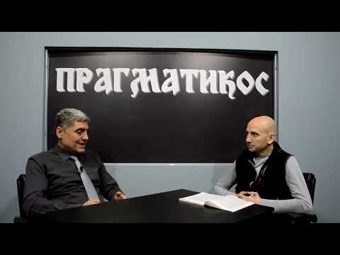 Kako zaustaviti dijareju i šta je uzrok dijareje ? - Miroljub Petrović