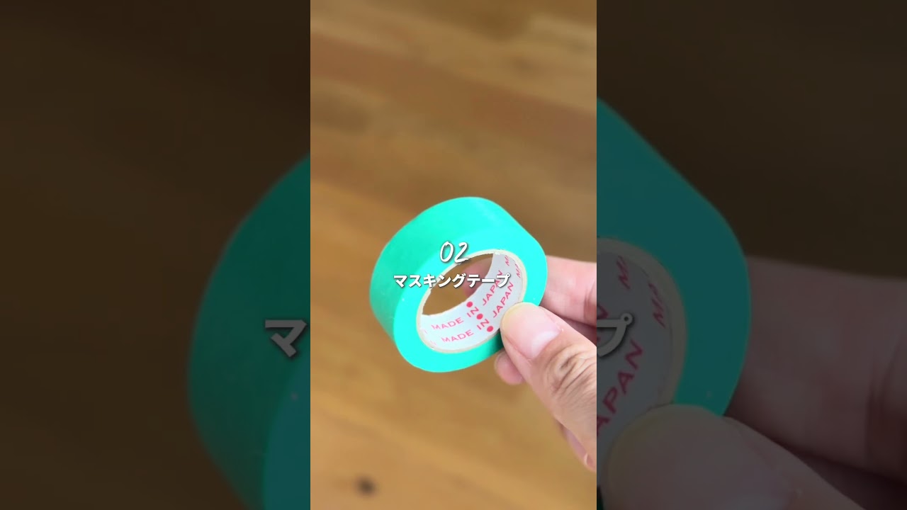 施主検査で忘れたら詰む持ち物 #マイホーム購入