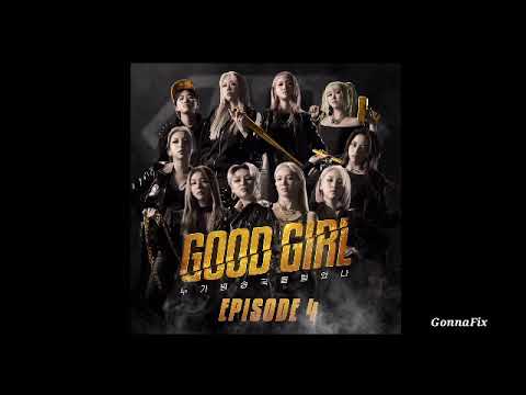 [Audio] Rhythm Power (리듬파워) - 썰어 (Knife) (Prod. By BUTTER$COTCH) (GOOD GIRL Episode 4)
