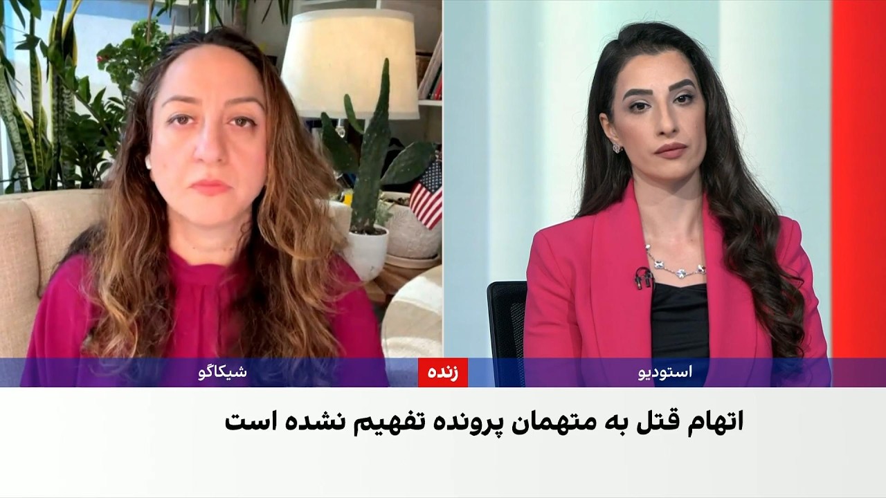 پگاه بنی‌هاشمی: پرونده میدان علیخانی اصفهان نمونه‌ای از سناریوسازی امنیتی ?