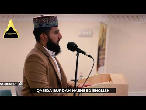 Qasida Burdah Nasheed English Version - Imam Hafiz Muhammad Ali