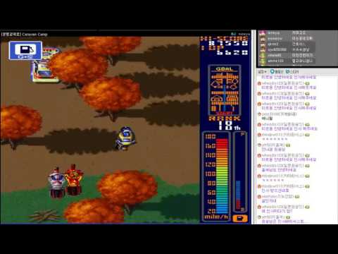 미레야의 랠리바이크(100618)