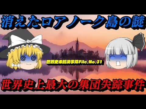 エクアドル ガラパゴス諸島の位置図.svg