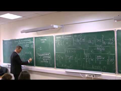 матфак вшэ. вшэ усачева. цпм ргсу. 6. школа цпм москва.