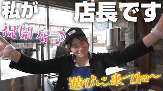 キャンモアのど真ん中に新規オープン!! ポップコーン屋の店長になりました。