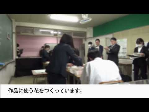 広島大学附属東雲中学校　特別支援学級　授業（R６年度２学年）