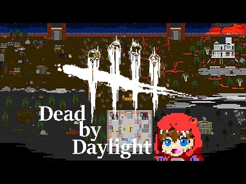 【DBD LIVE】ジェイソン!じぇいソーーん❕【デッドバイデイライト】