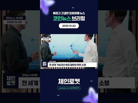 유튜브 썸네일