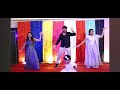 Katama Rayuda song #MehRa Sangeet dance