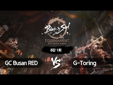 [B&S] Tournament 2017 KOREA Season 1 Day1 – Match2