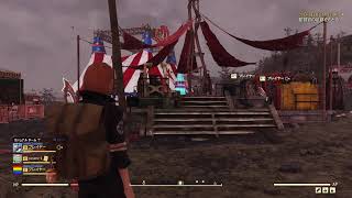 ちょっと、Fallout 76 #13 2022年もお疲れ様ぶらりアパラチアLive PS5 JPN
