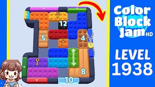 Solution du Niveau 1938 de Color Block Jam