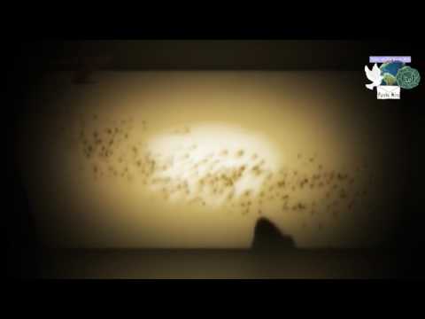 ŠEHIDI UHUDA! Šejh Ishak El Huweini ᴴᴰ