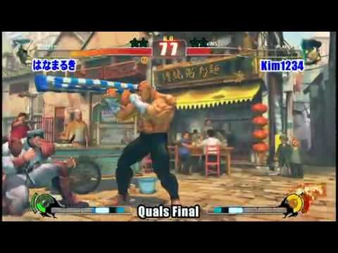 Street Fighter 4 Gods Garden 2 Hanamaruki (Sa) vs Kim1234 (Bi)
