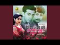 Lakkho Tarar Majhe Tumi Chad (Original Motion Picture Soundtrack)
