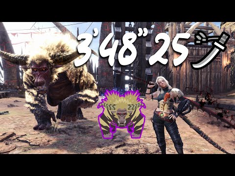 3'48"25 Tempered Furious Rajang | Longsword Solo TA Wiki Ruleset | MHW:IB [PC]