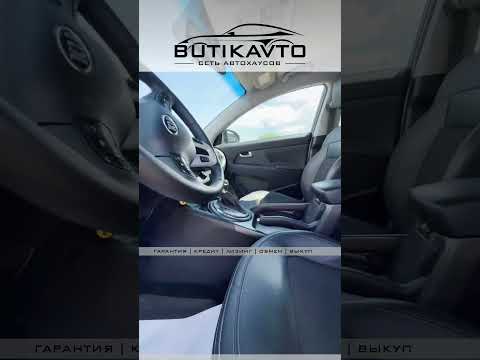 фото kia sportage iii 0