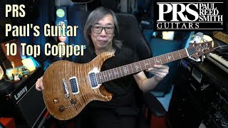 Video thumbnail for PRS Paul's Guitar 10 Top Copper by Jon is just TOO LouD!!