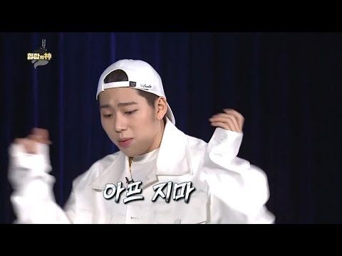【TVPP】Zico(Block B) - DoTo Remix, 지코(블락비) - 대세 스웨거 지코 st 도토잠보 @Infinite Challenge