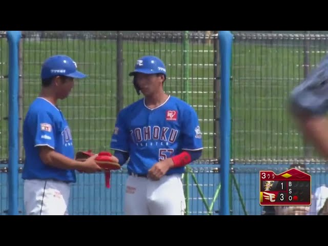 【ファーム】イーグルス・卓丸 2打席連続のタイムリー!! 2019/7/26 E-F(ファーム)