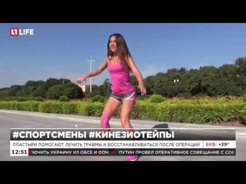 Ноющая сильная боль в пояснице и ягодице посередине отдает в ногу Боль сзади на спине справа беременность