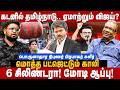 Economist Prabhakar Interview : கடனில் தமிழ்நாடு! ஏமாற்றும் விஜய்? 6 சிலிண்டரா! | The Debate | Vijay