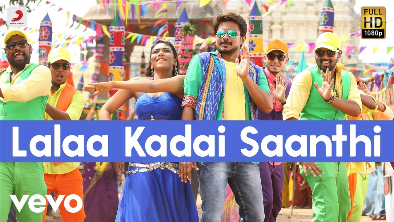 Lalaa Kadai Saanthi Lyrics | Saravanan Irukka Bayamaen | Udhayanidhi Stalin, Regina Cassandra | Benny Dayal, Sunidhi Chauhan | D Imman