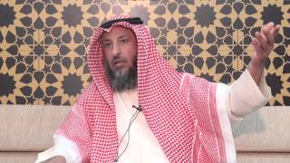 4- تفسير سورة الفاتحة الجزء الرابع الشيخ د.عثمان الخميس