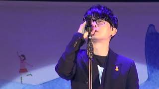 10억 광년의 신호, 이승환
