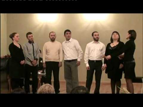 GEORGIAN FOLK ENSEMBLE "KERIA" - DIDOU NANA
