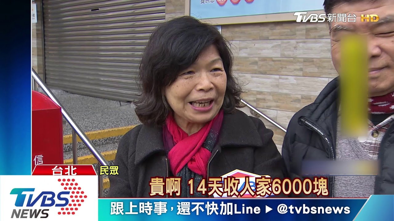 港澳生返校前隔離14天 世新供宿收費6千元