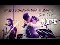 Mulu Lowama Nathi Unath මුළු ලොවම නැති වුනත් Bride Surprise Mahesh