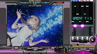 [閒聊] 爬的比島耕作還快的DJ YOSHITAKA