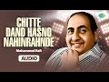 Chitte Dand Hasno Nahinrahnde Mohammed Rafi Old Punjabi Songs