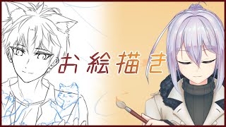 【お絵描き】作業配信 #vtuber  ＃お絵かき #依頼  #委託  #live2d #繪圖