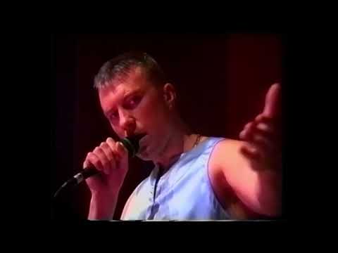 Trigrašis - Tu man likimas