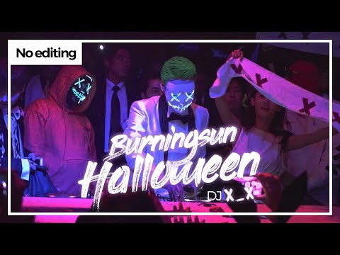 DJ X_X(TWOX) 디제이투엑스 Hallween(할로윈)  Joker(조커)