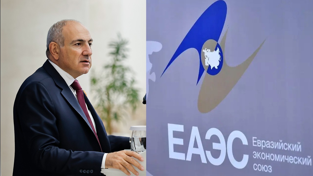 Пашинян поиздевался над лидерами других стран Евразийского союза: «Итоги дня» – видеоновости на русском