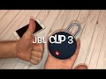 JBL JBLCLIP3SAND - відео